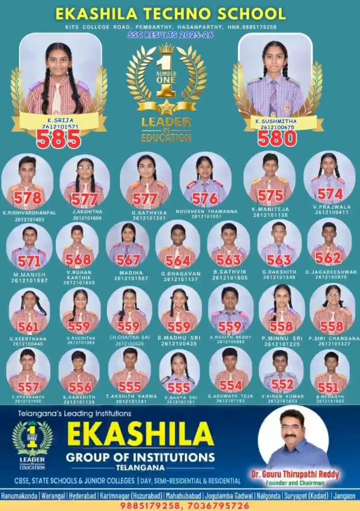 Result 1